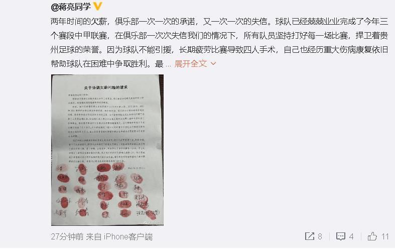 国产精品一区二区无线