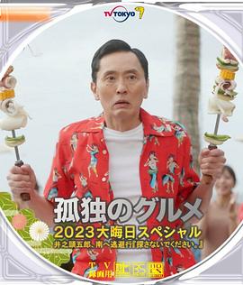 国产2021精品视频免费播放